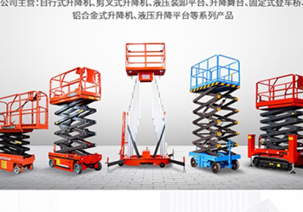 余姚​出口成为核心增长引擎